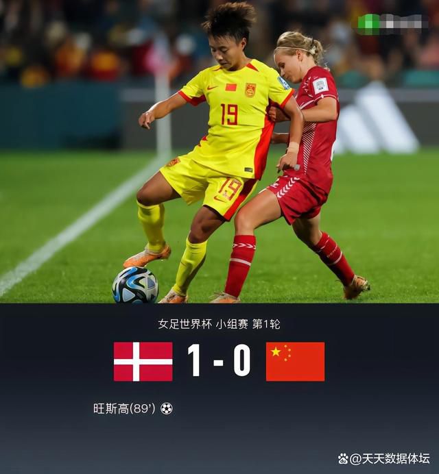 久久大